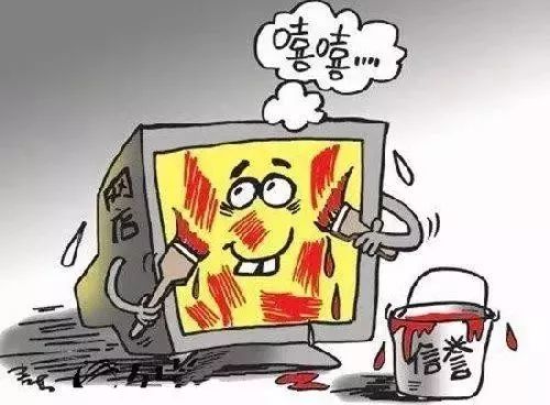 警惕2025澳彩资料免费大全，揭秘虚假宣传的陷阱与执行策略
