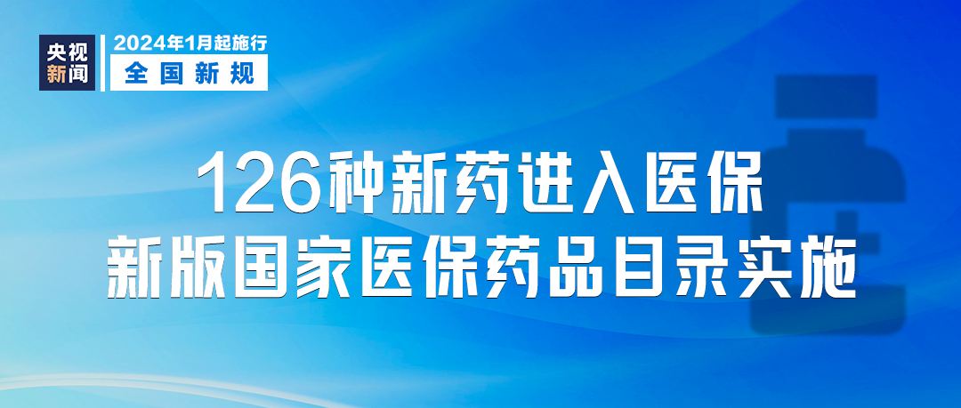 澳门与香港，管家婆100%精准的全面释义与落实
