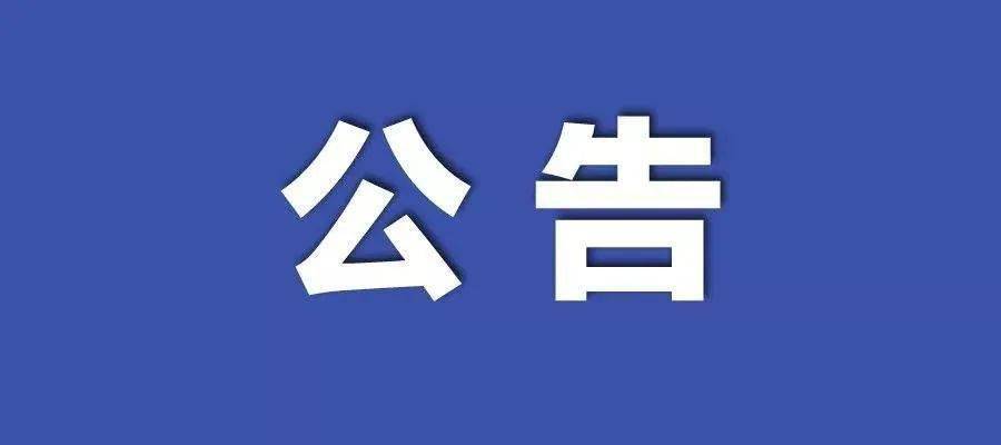 免费开放新门内部资料，全面释义与落实的深度探讨