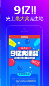 7777788888王中王开奖二四六开奖，精选解析解释落实