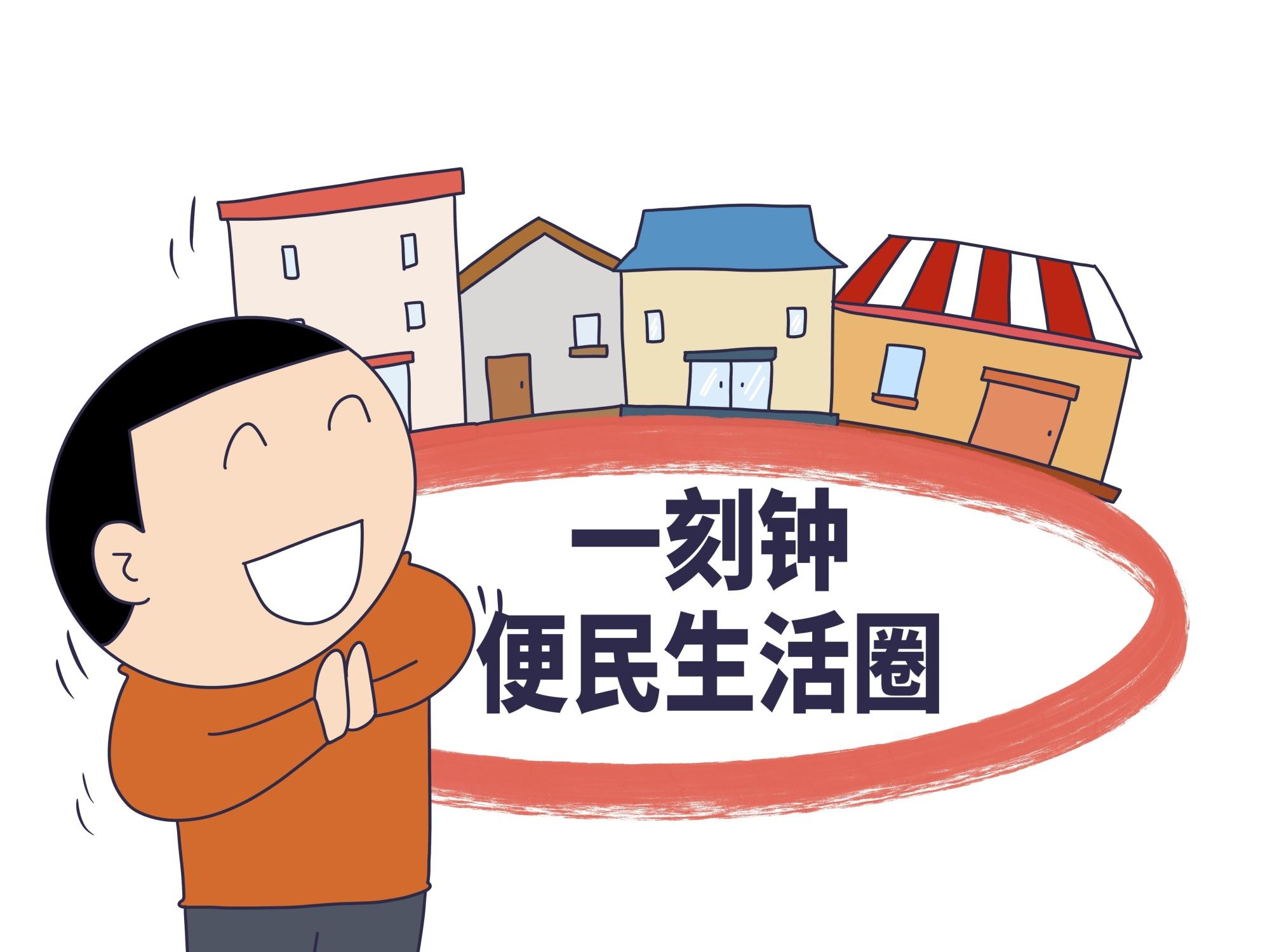 2025正版资料免费大全精准，词语释义解释落实