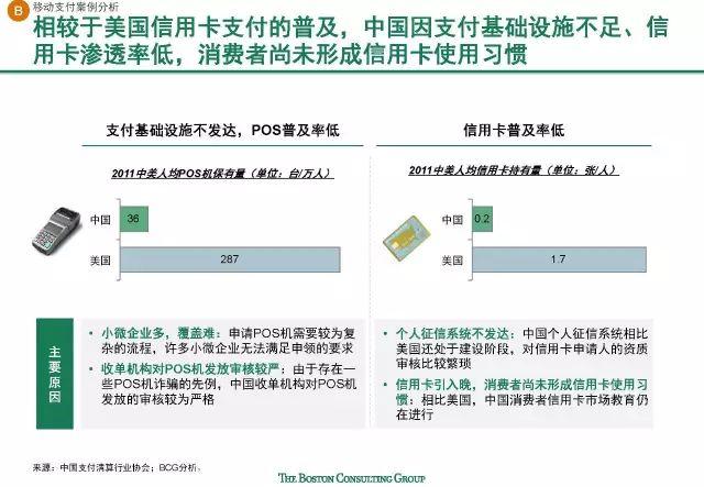 2025香港今晚开特马开什么，实用释义解释落实