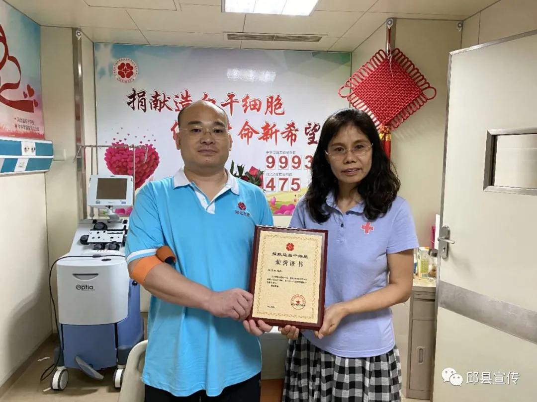 2020年干细胞最新治疗公布