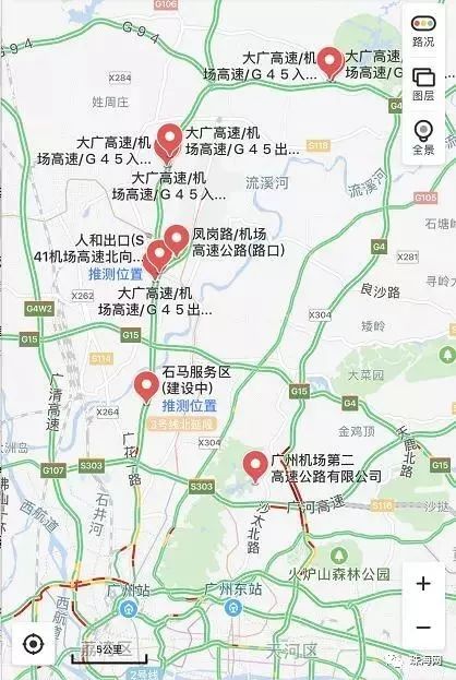 g4w3乐广高速最新路况