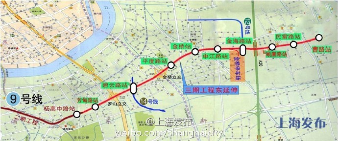 上海地铁18号线最新消息