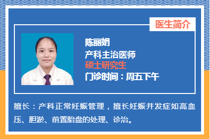 宣桂琪最新坐诊时间