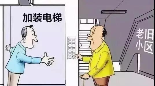 科技 第43页