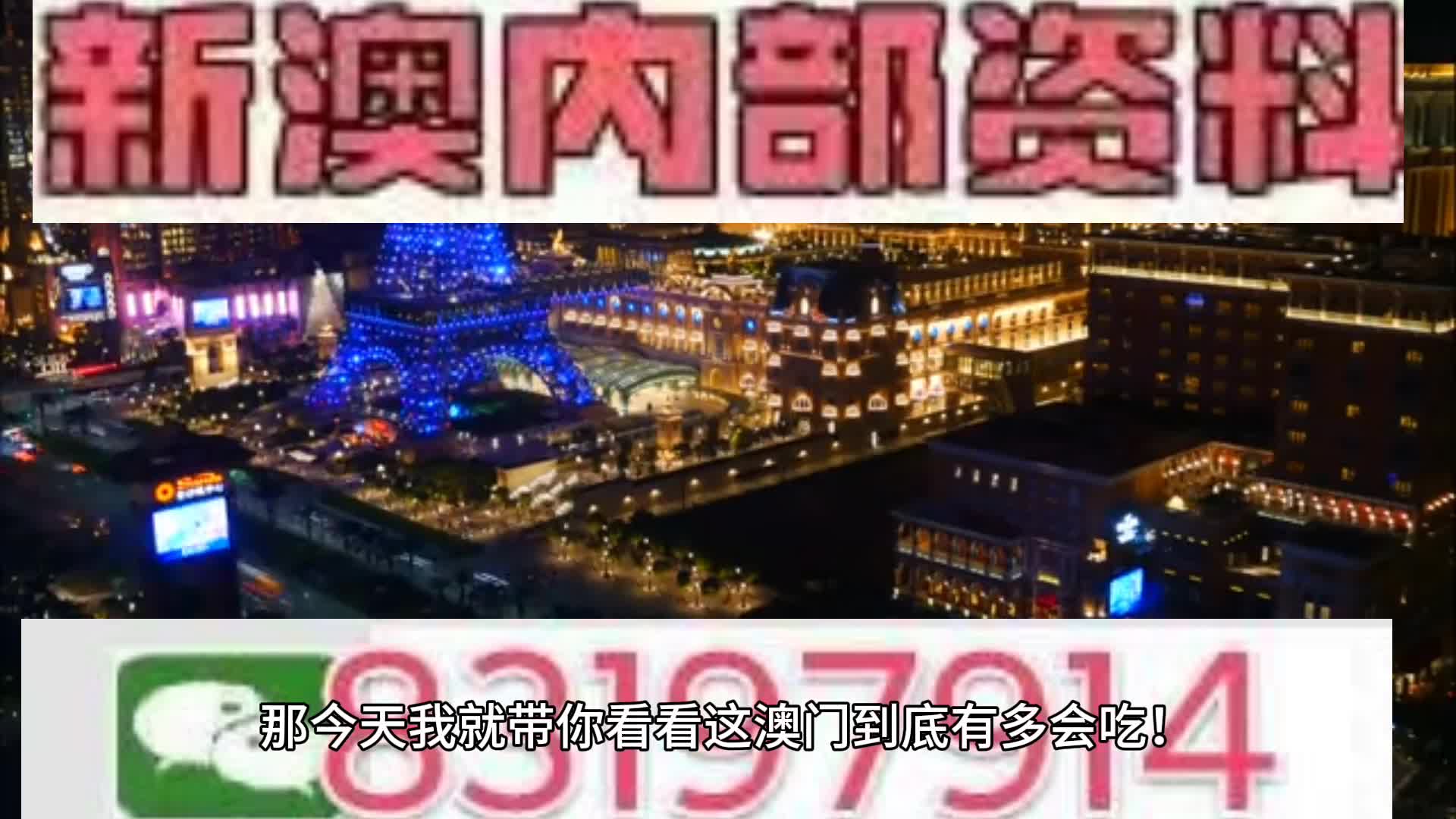 资讯 第22页