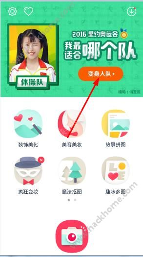 新:奥天天开奖资料大全，精选解析解释落实